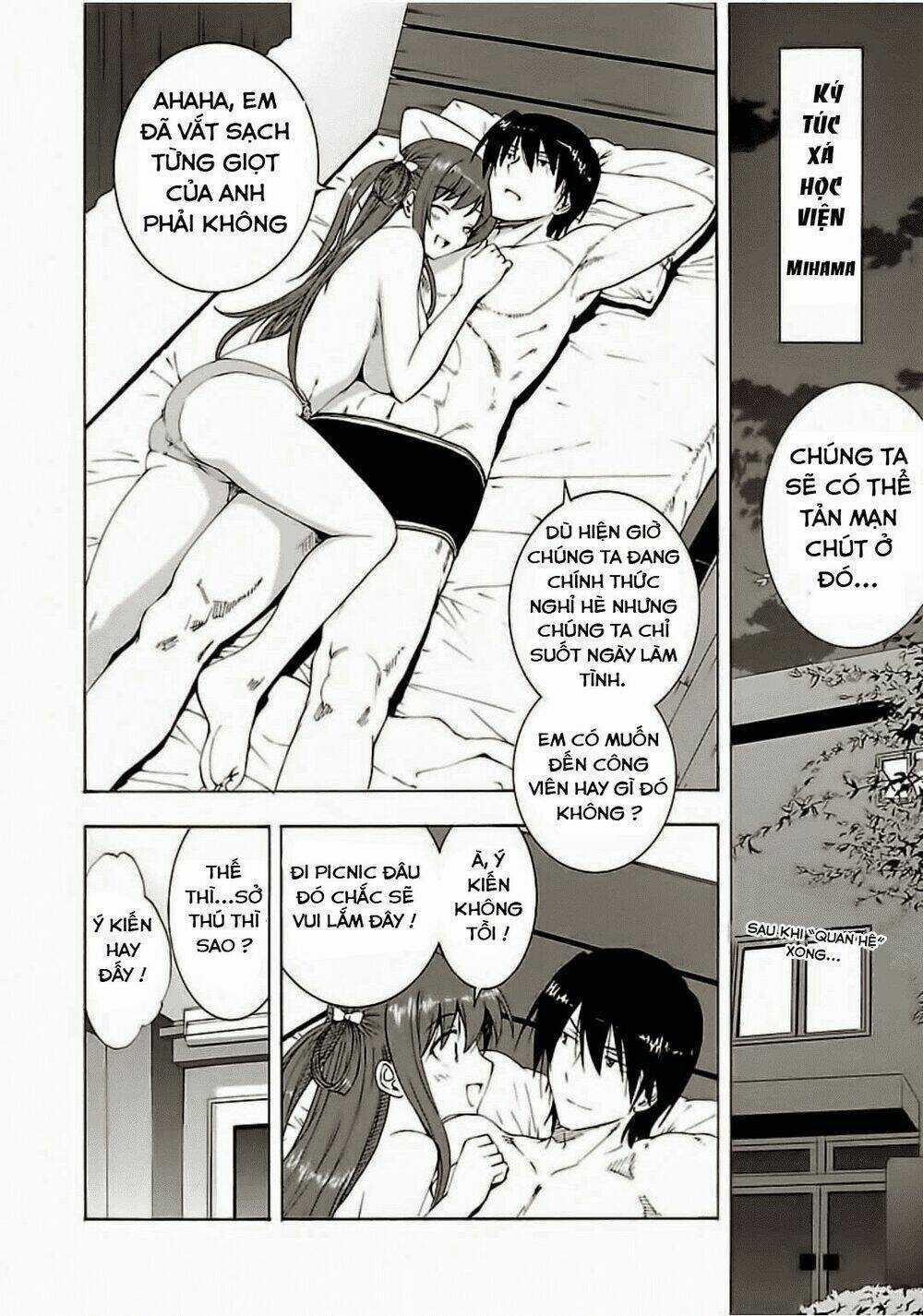 Grisaia No Kajitsu -Le Fruit De La Grisaia- Chapter 5 trang 4