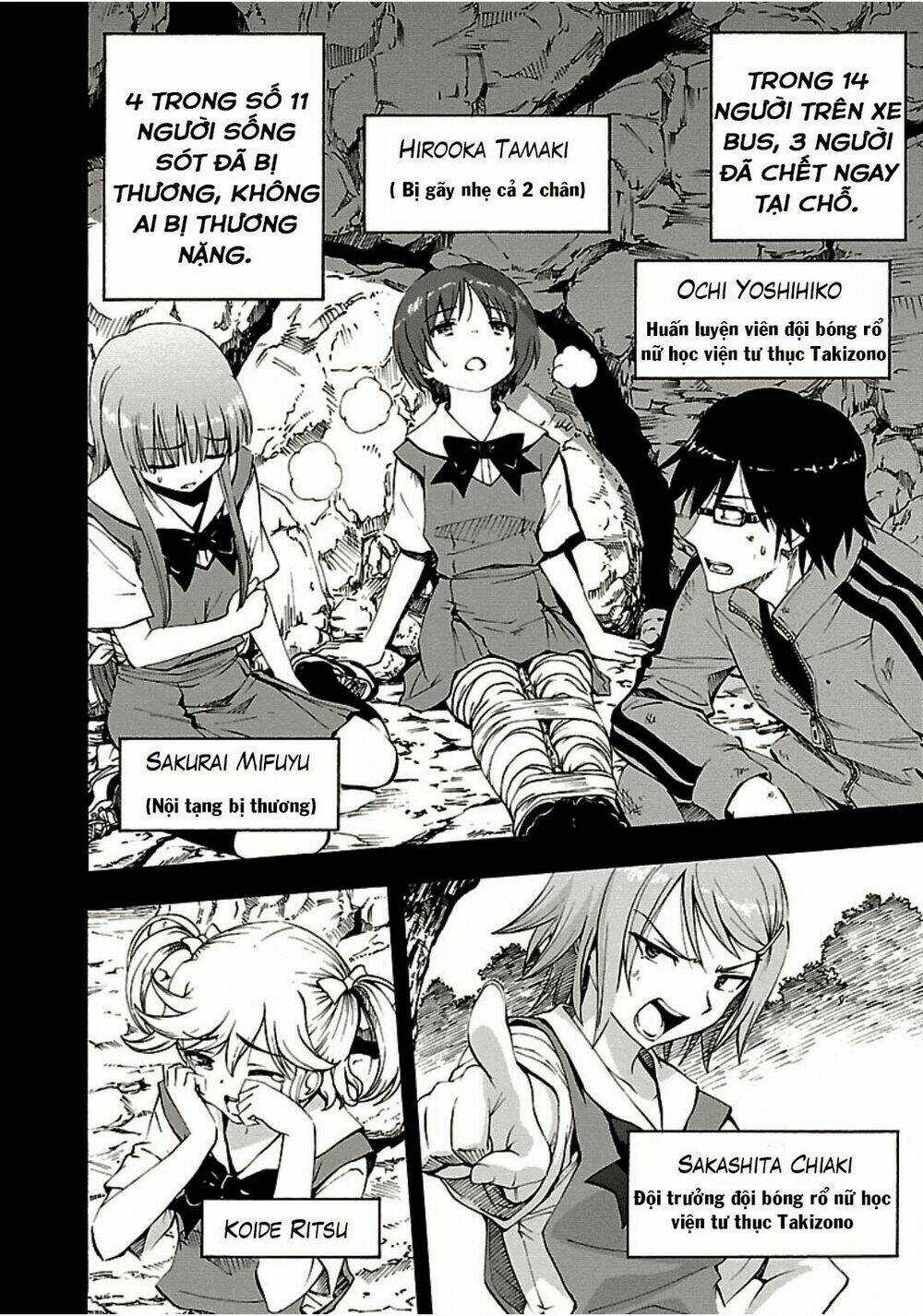 Grisaia No Kajitsu -Le Fruit De La Grisaia- Chapter 6 trang 12