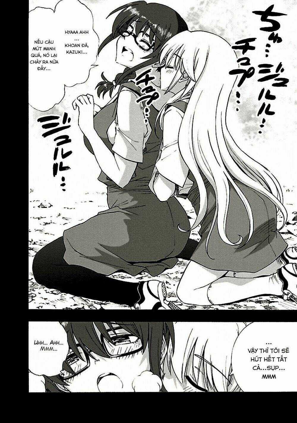 Grisaia No Kajitsu -Le Fruit De La Grisaia- Chapter 7 trang 17