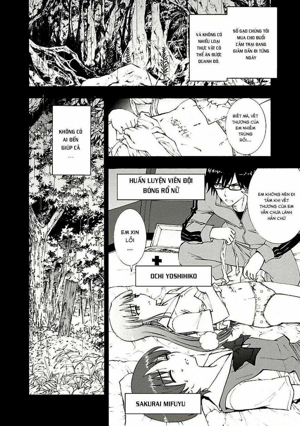 Grisaia No Kajitsu -Le Fruit De La Grisaia- Chapter 7 trang 5