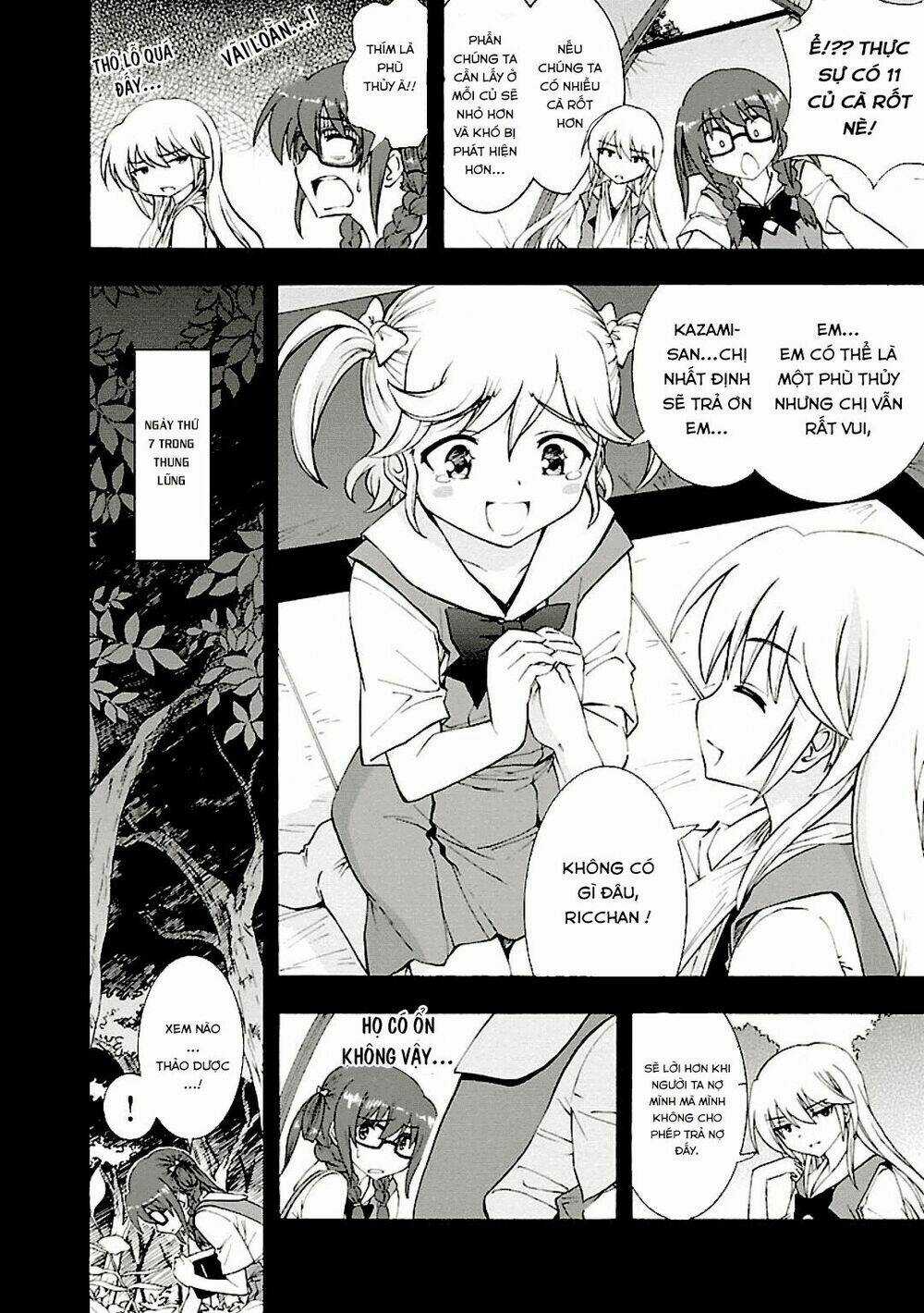 Grisaia No Kajitsu -Le Fruit De La Grisaia- Chapter 7 trang 9