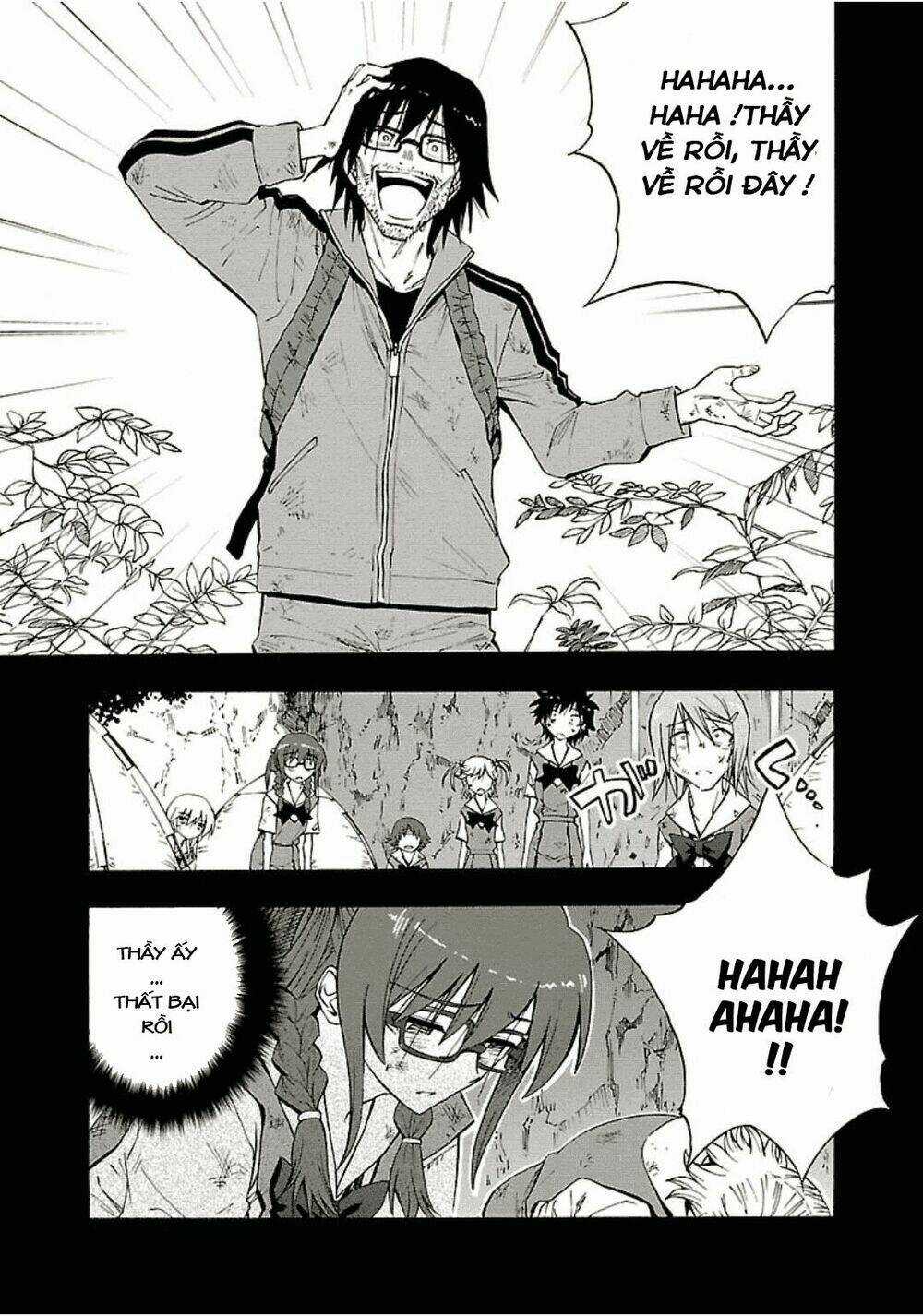 Grisaia No Kajitsu -Le Fruit De La Grisaia- Chapter 8 trang 5