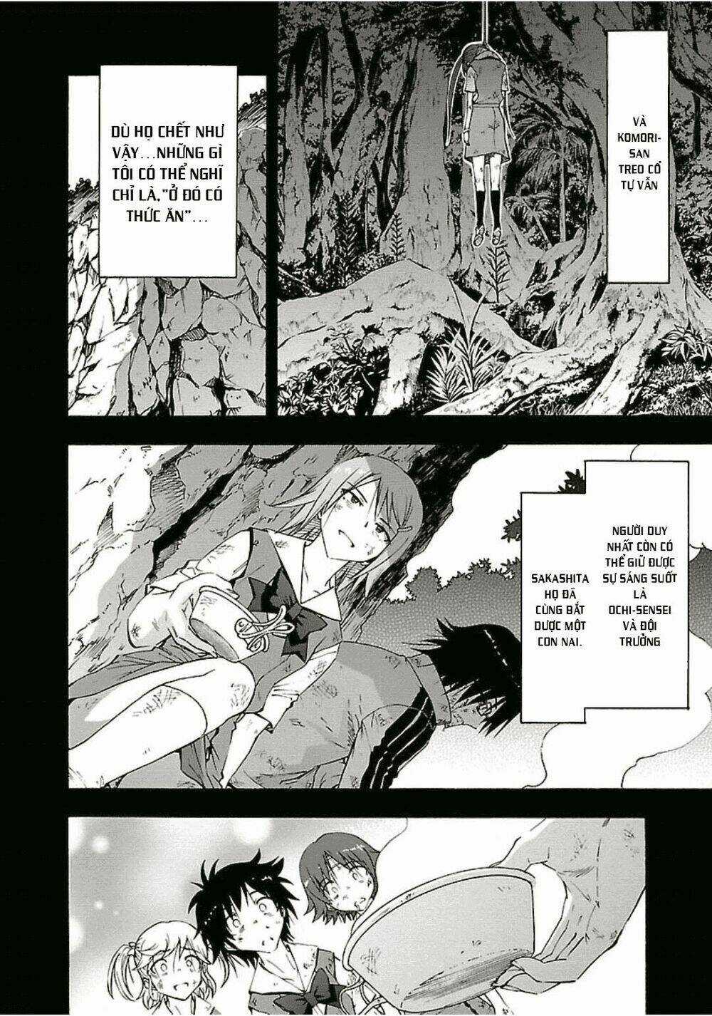 Grisaia No Kajitsu -Le Fruit De La Grisaia- Chapter 8 trang 8