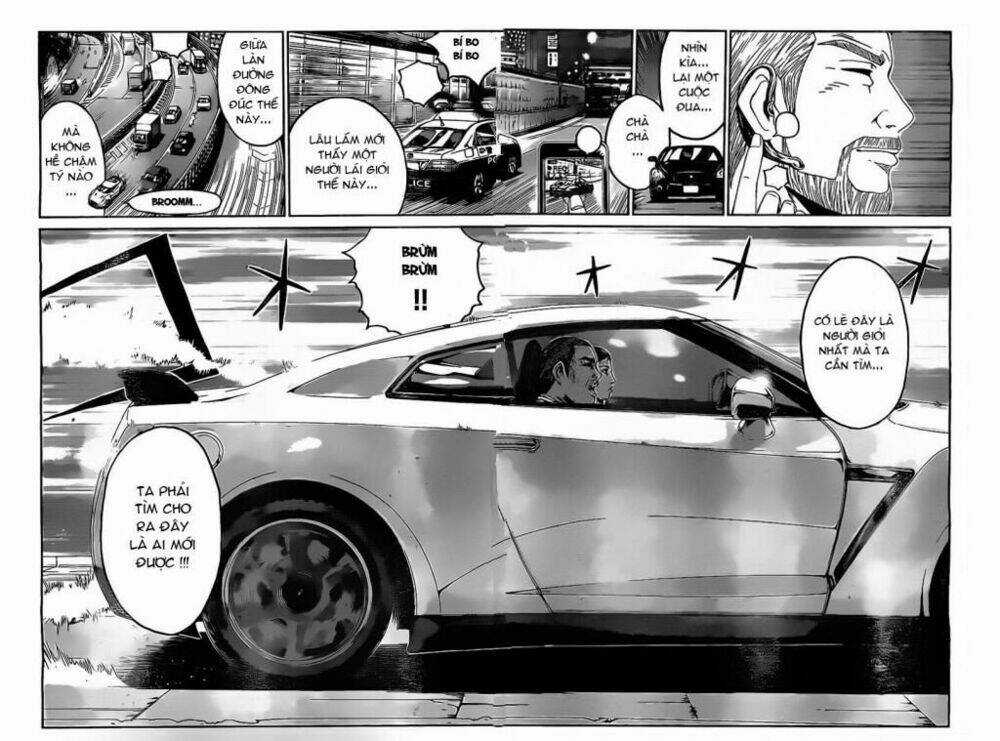 Gtr - Great Transporter Ryuji Chapter 1 trang 16