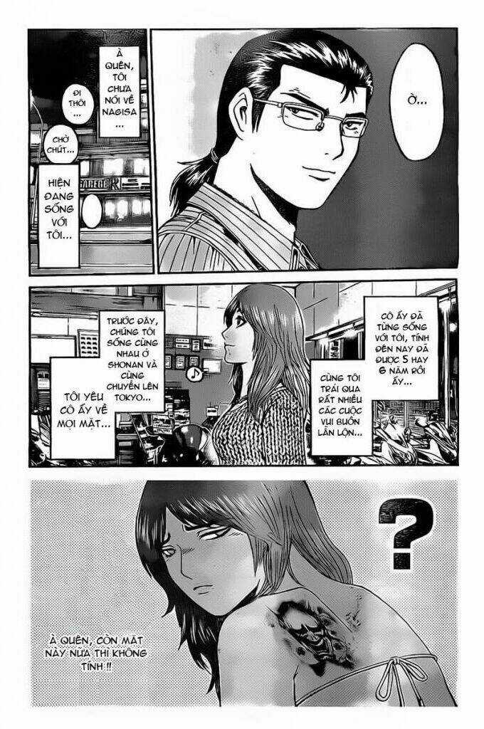 Gtr - Great Transporter Ryuji Chapter 1 trang 9