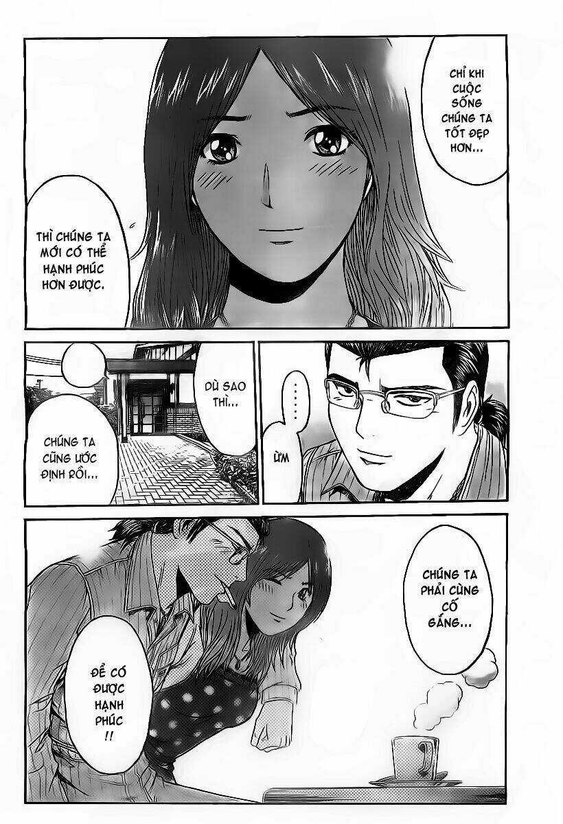 Gtr - Great Transporter Ryuji Chapter 3 trang 11