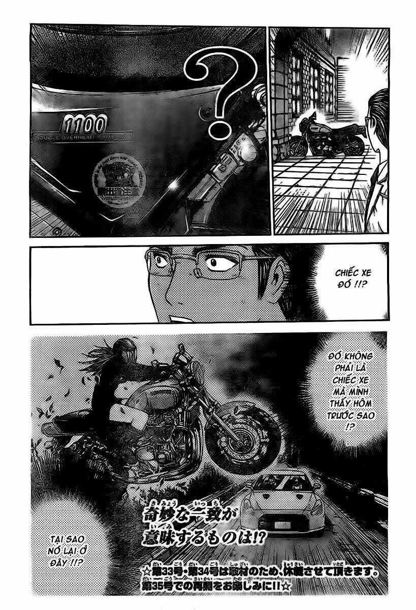Gtr - Great Transporter Ryuji Chapter 3 trang 21