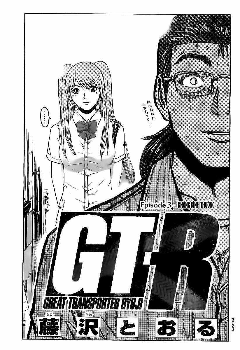Gtr - Great Transporter Ryuji Chapter 3 trang 4