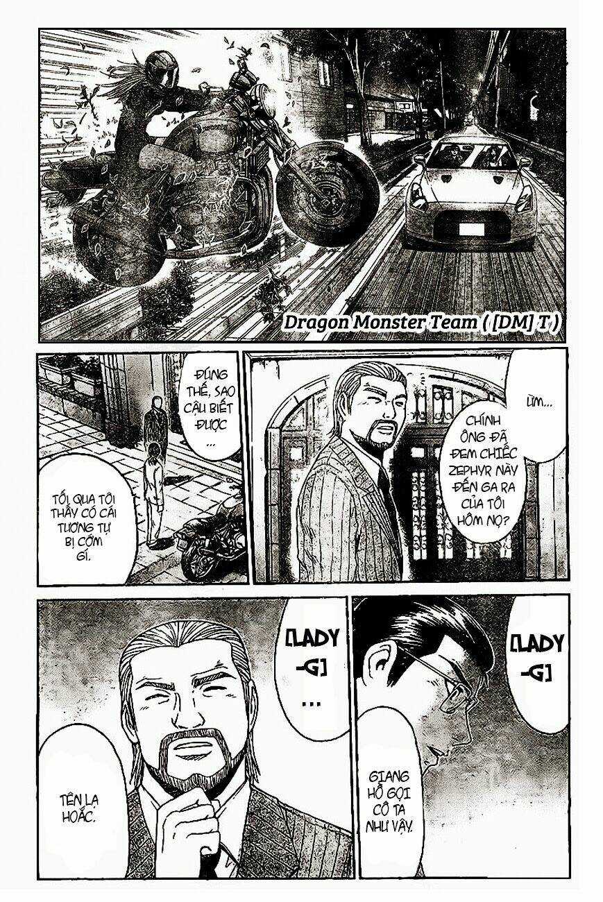 Gtr - Great Transporter Ryuji Chapter 4 trang 2