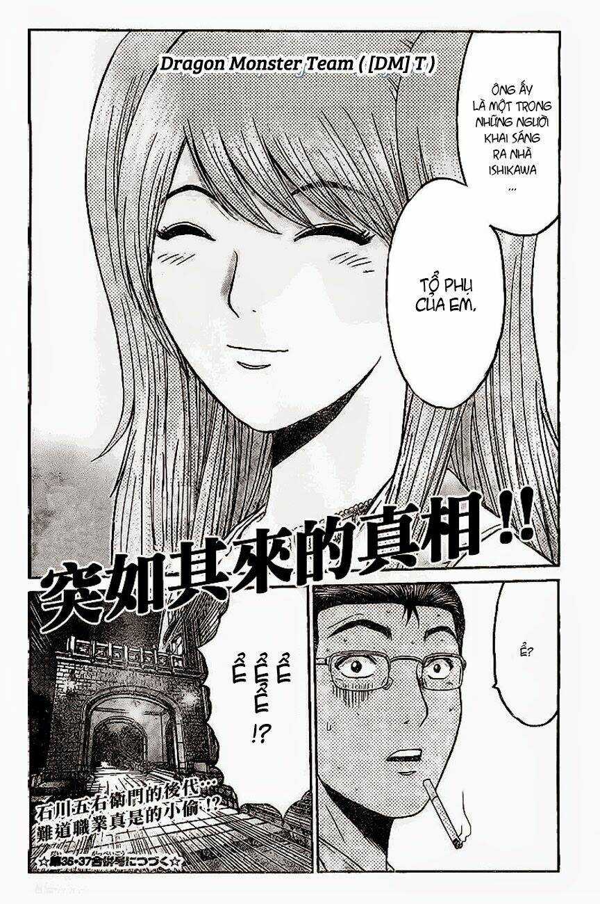 Gtr - Great Transporter Ryuji Chapter 4 trang 21