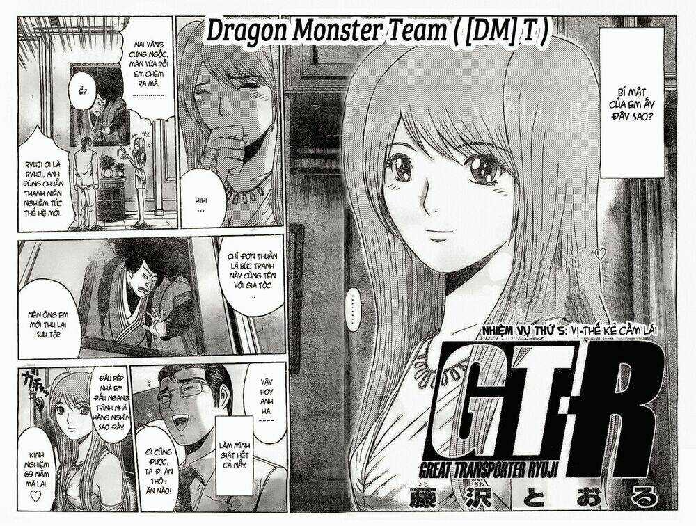 Gtr - Great Transporter Ryuji Chapter 5 trang 2