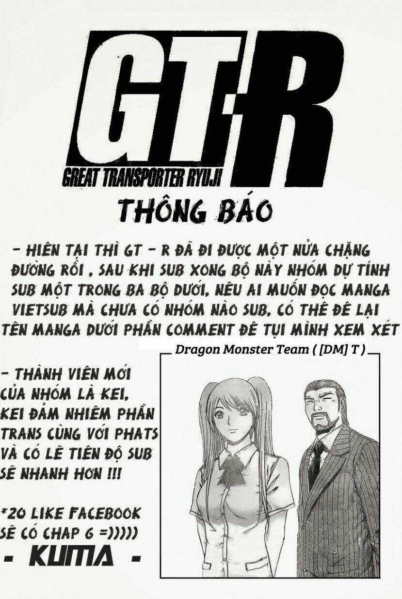 Gtr - Great Transporter Ryuji Chapter 5 trang 20