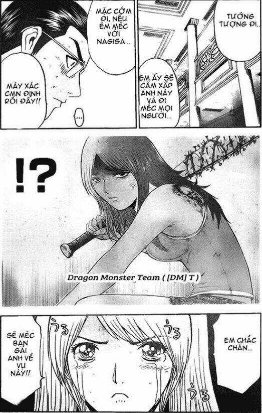 Gtr - Great Transporter Ryuji Chapter 6 trang 13