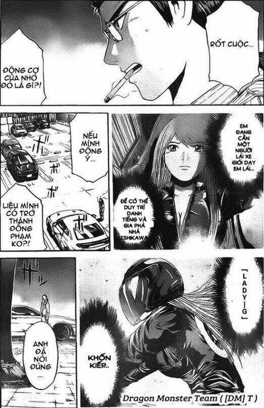 Gtr - Great Transporter Ryuji Chapter 6 trang 16