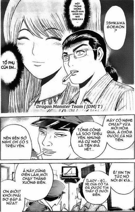 Gtr - Great Transporter Ryuji Chapter 6 trang 5