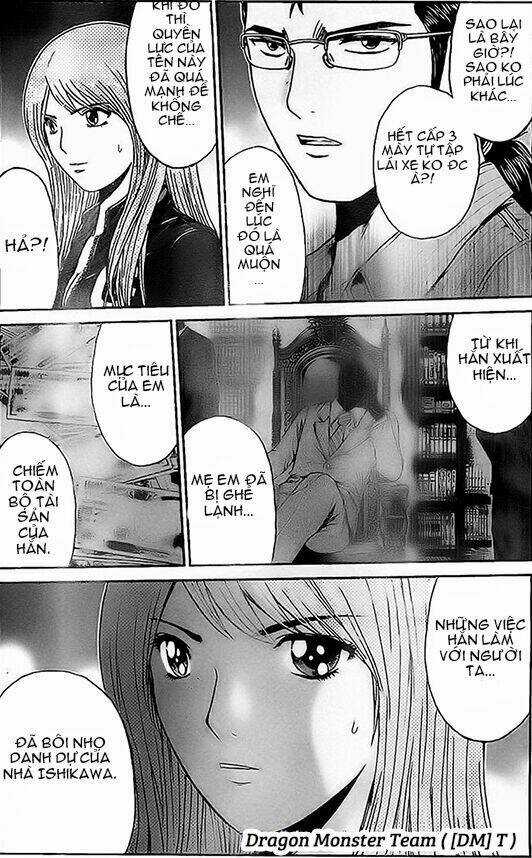 Gtr - Great Transporter Ryuji Chapter 7 trang 5