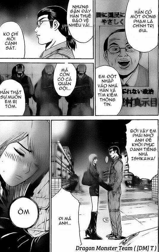 Gtr - Great Transporter Ryuji Chapter 7 trang 6