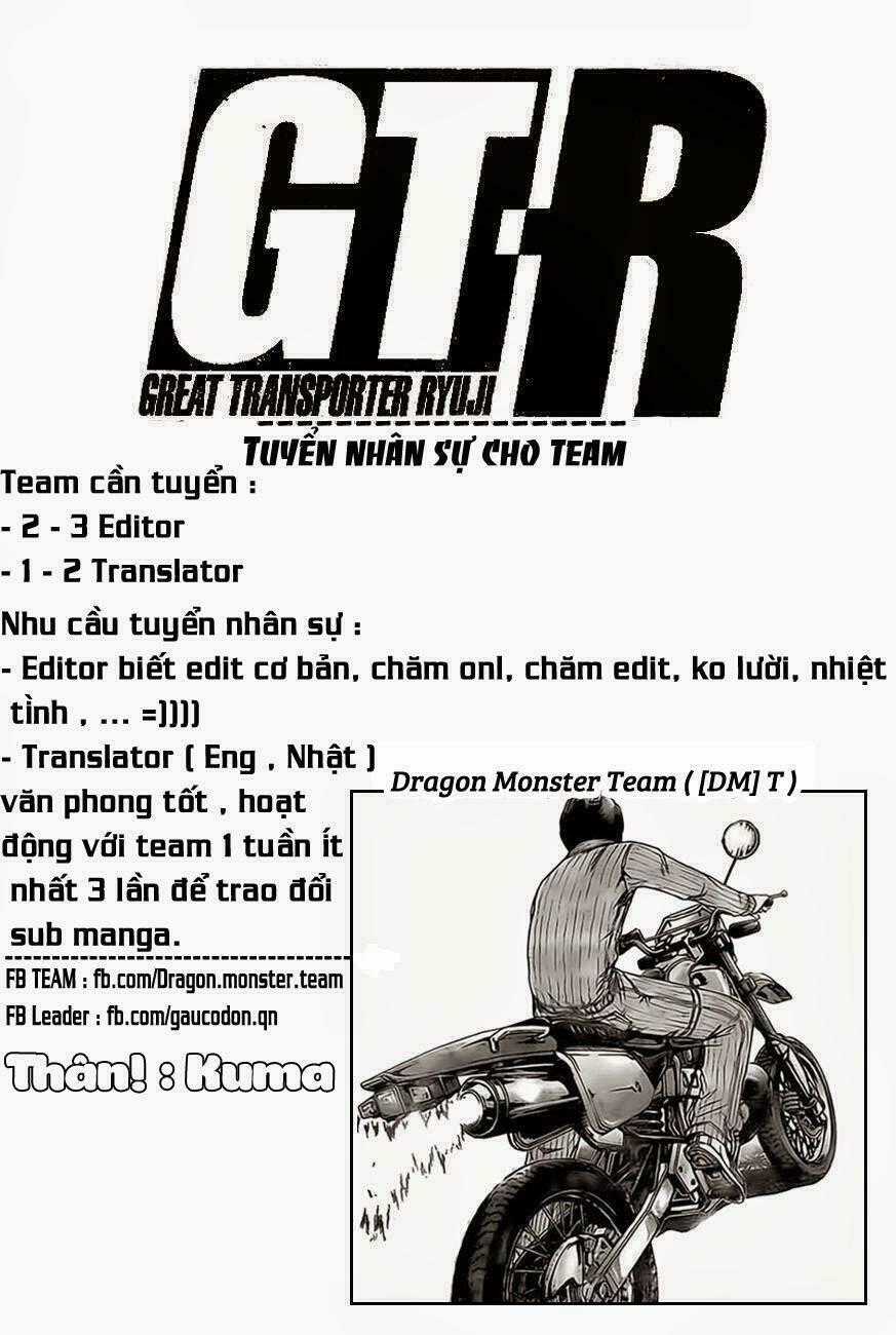 Gtr - Great Transporter Ryuji Chapter 9 trang 21