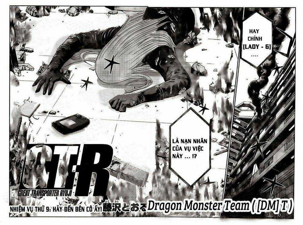 Gtr - Great Transporter Ryuji Chapter 9 trang 4