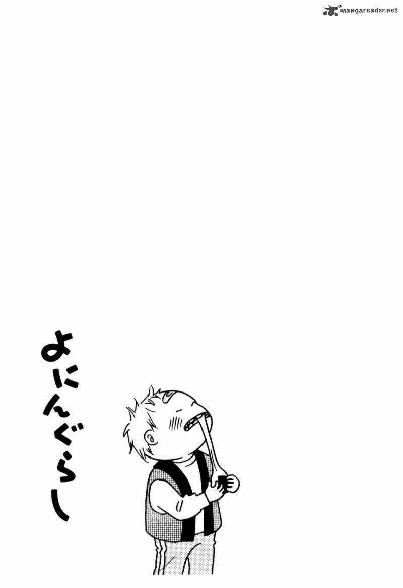 Guardian Dog Chapter 12 trang 8