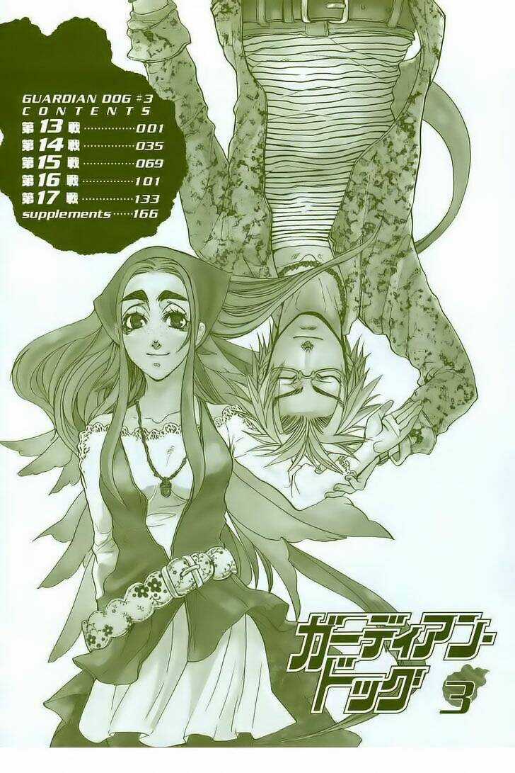 Guardian Dog Chapter 13 trang 3