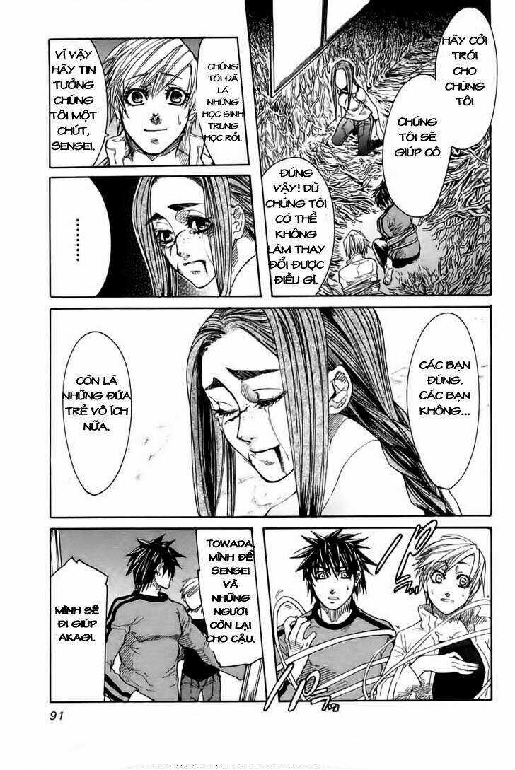 Guardian Dog Chapter 20 trang 13