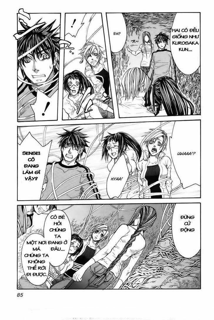 Guardian Dog Chapter 20 trang 7