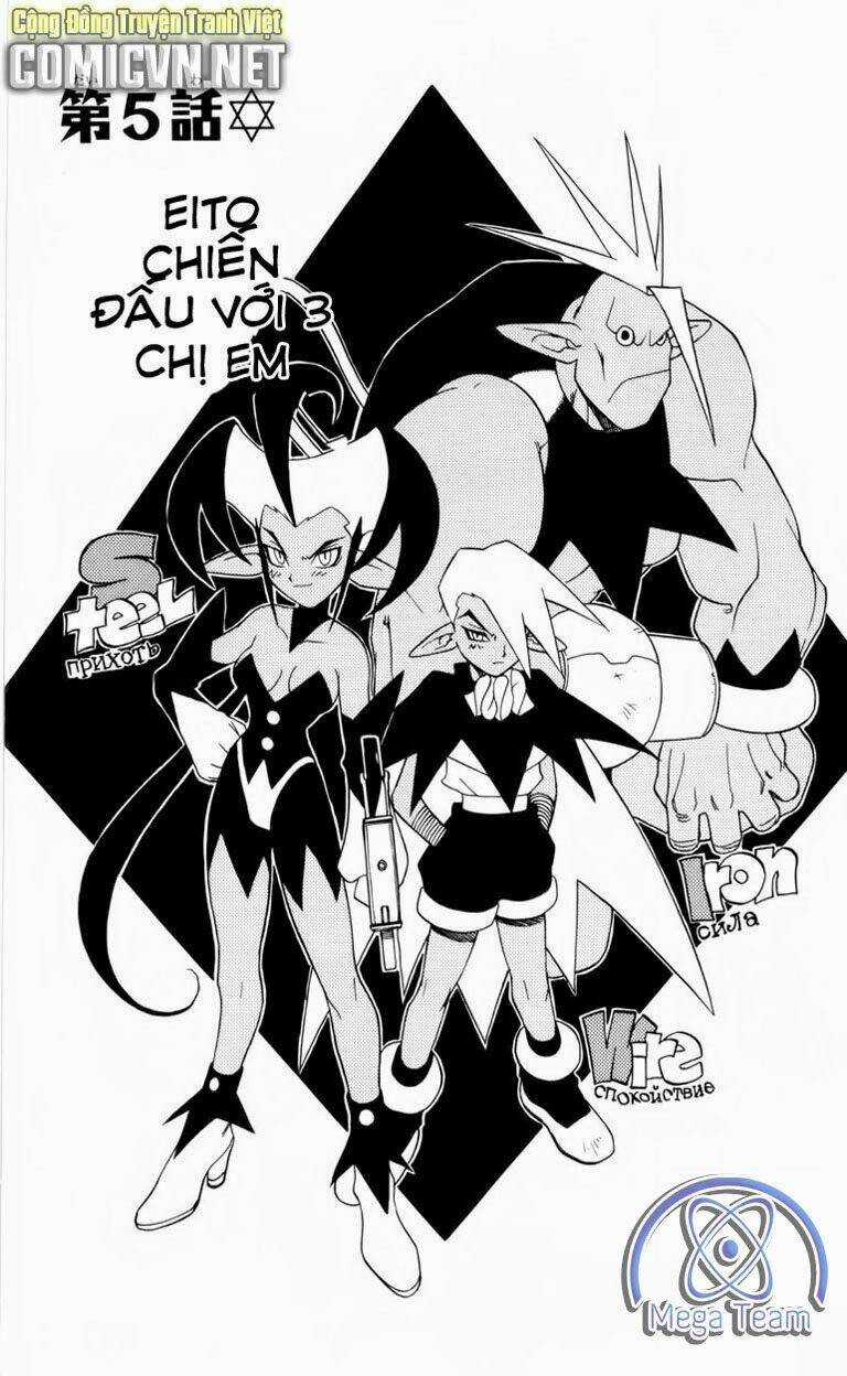 Guardian Eight Chapter 1 trang 129