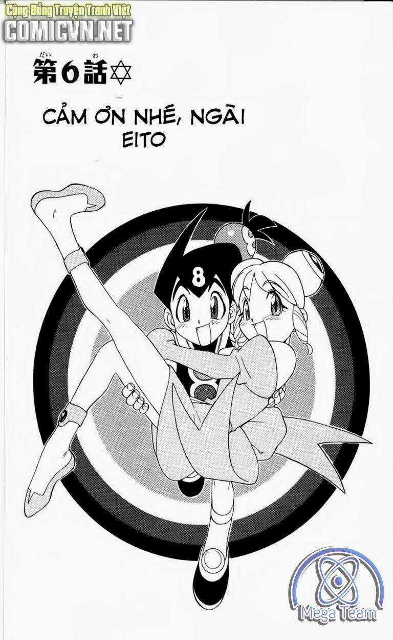 Guardian Eight Chapter 1 trang 154