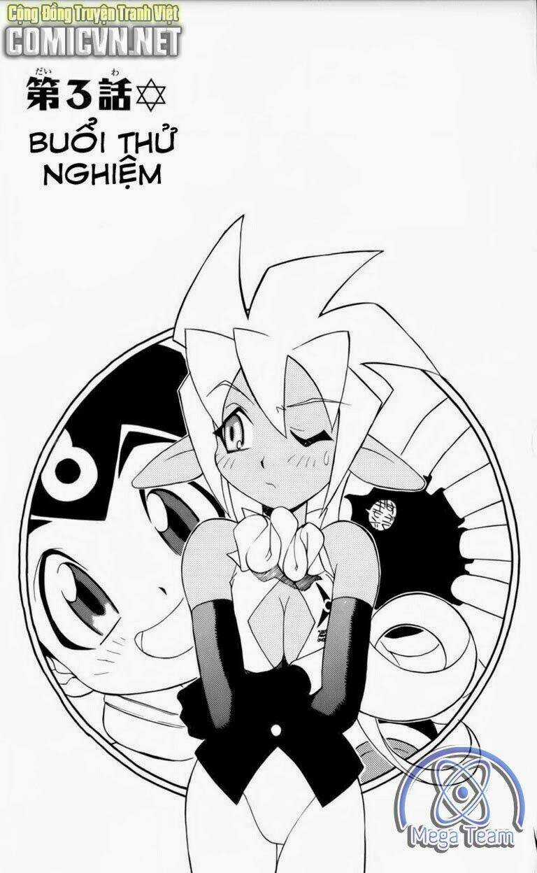 Guardian Eight Chapter 1 trang 73