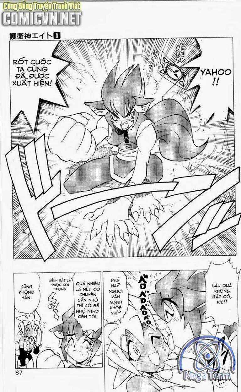 Guardian Eight Chapter 1 trang 83