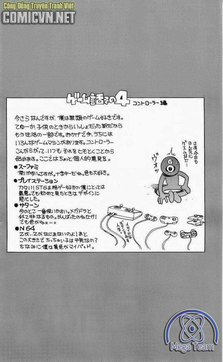 Guardian Eight Chapter 2 trang 124