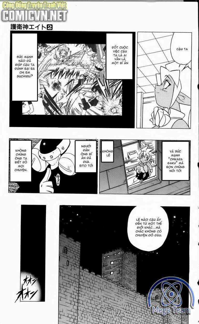 Guardian Eight Chapter 2 trang 14