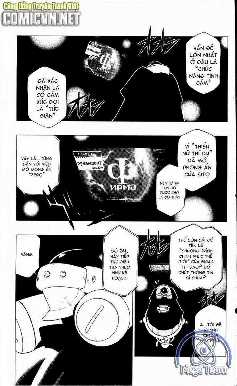 Guardian Eight Chapter 2 trang 16