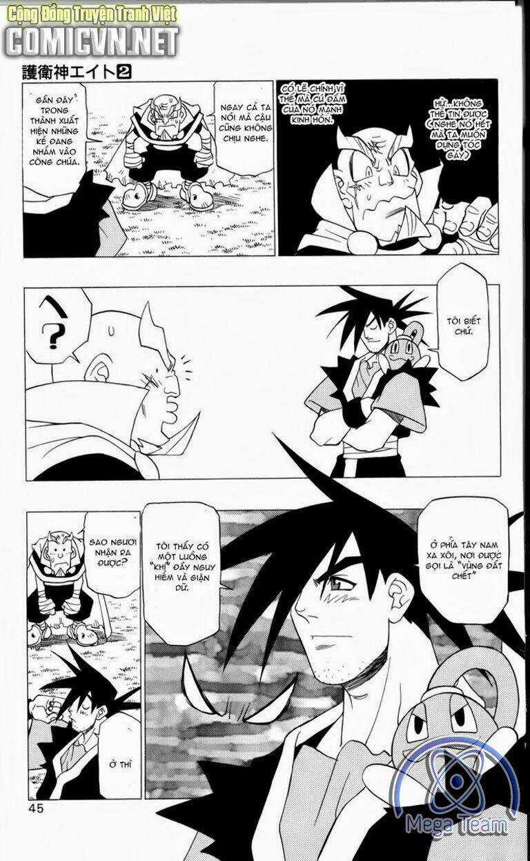 Guardian Eight Chapter 2 trang 38