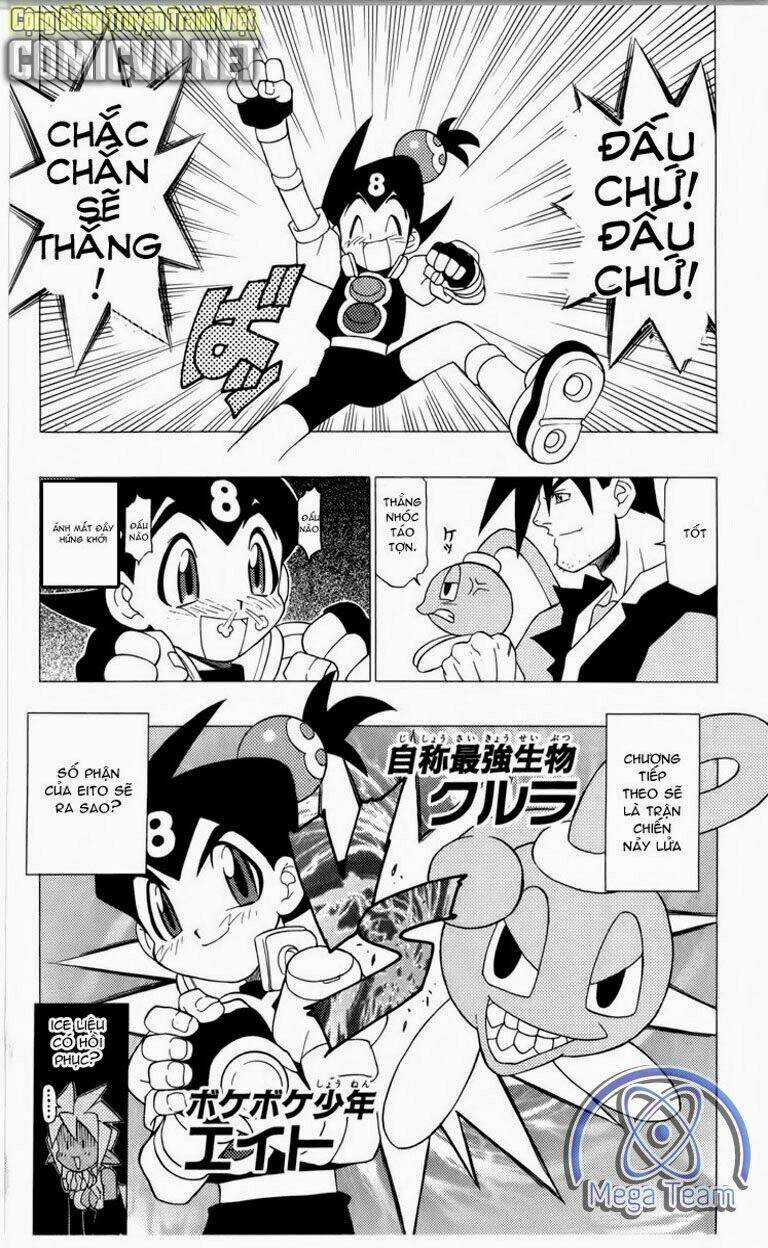 Guardian Eight Chapter 2 trang 49