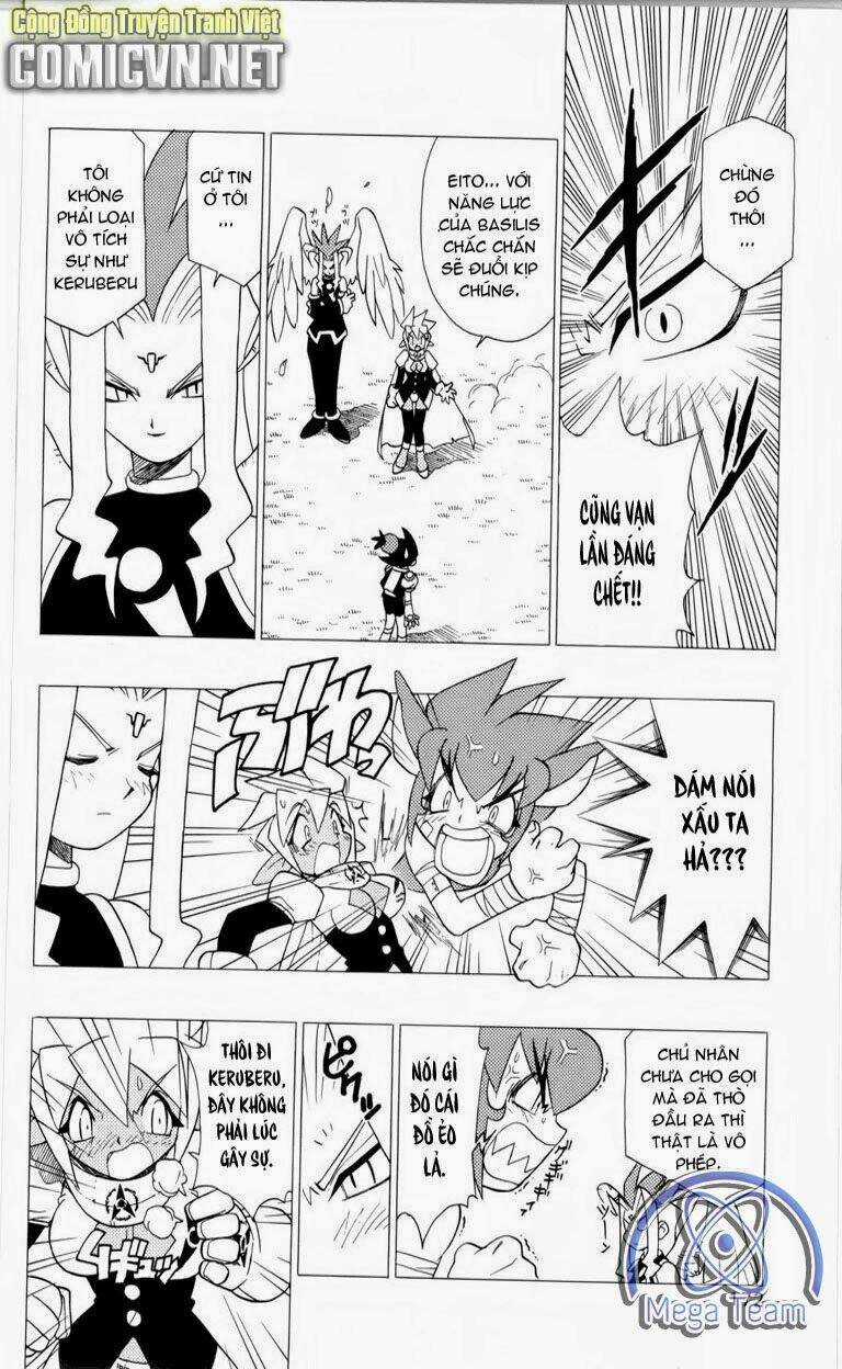 Guardian Eight Chapter 3 trang 166