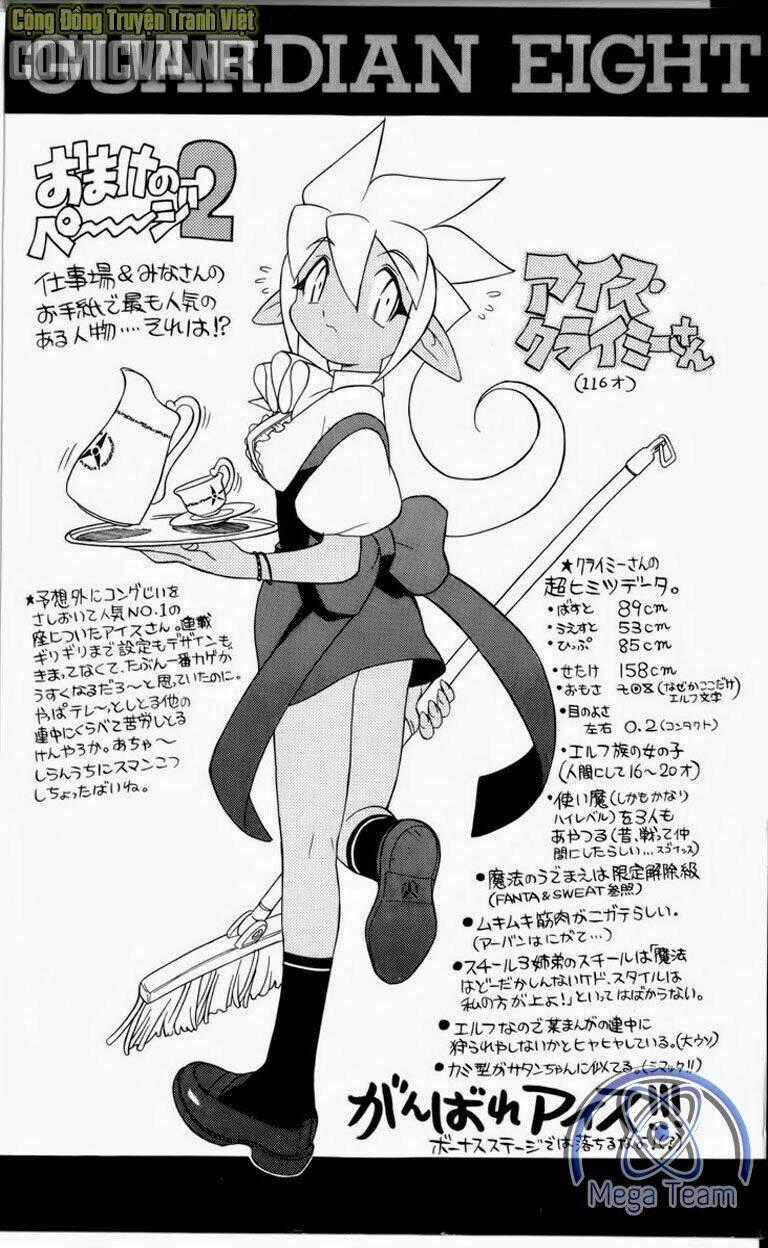 Guardian Eight Chapter 3 trang 181