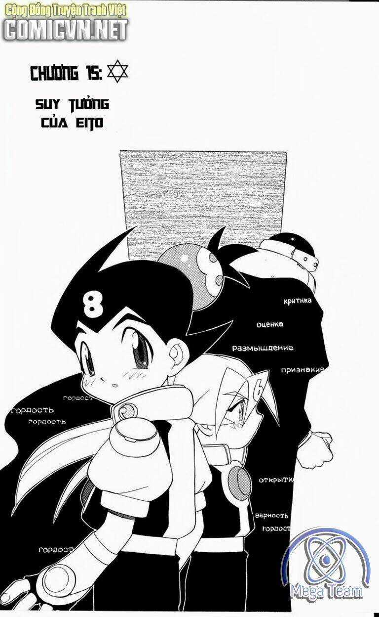 Guardian Eight Chapter 3 trang 27