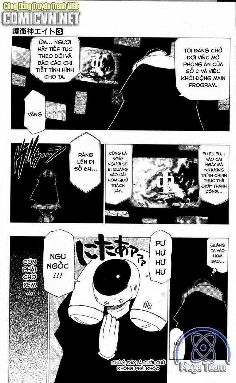 Guardian Eight Chapter 3 trang 31