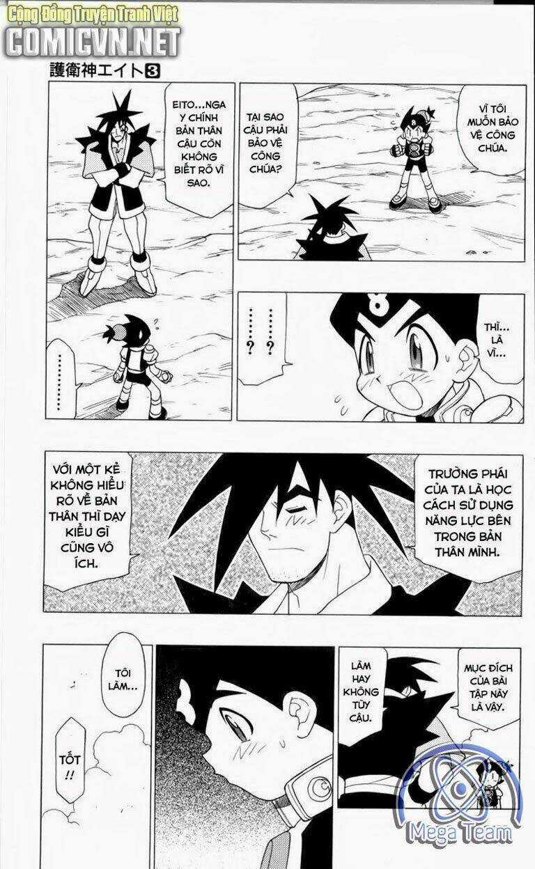 Guardian Eight Chapter 3 trang 41