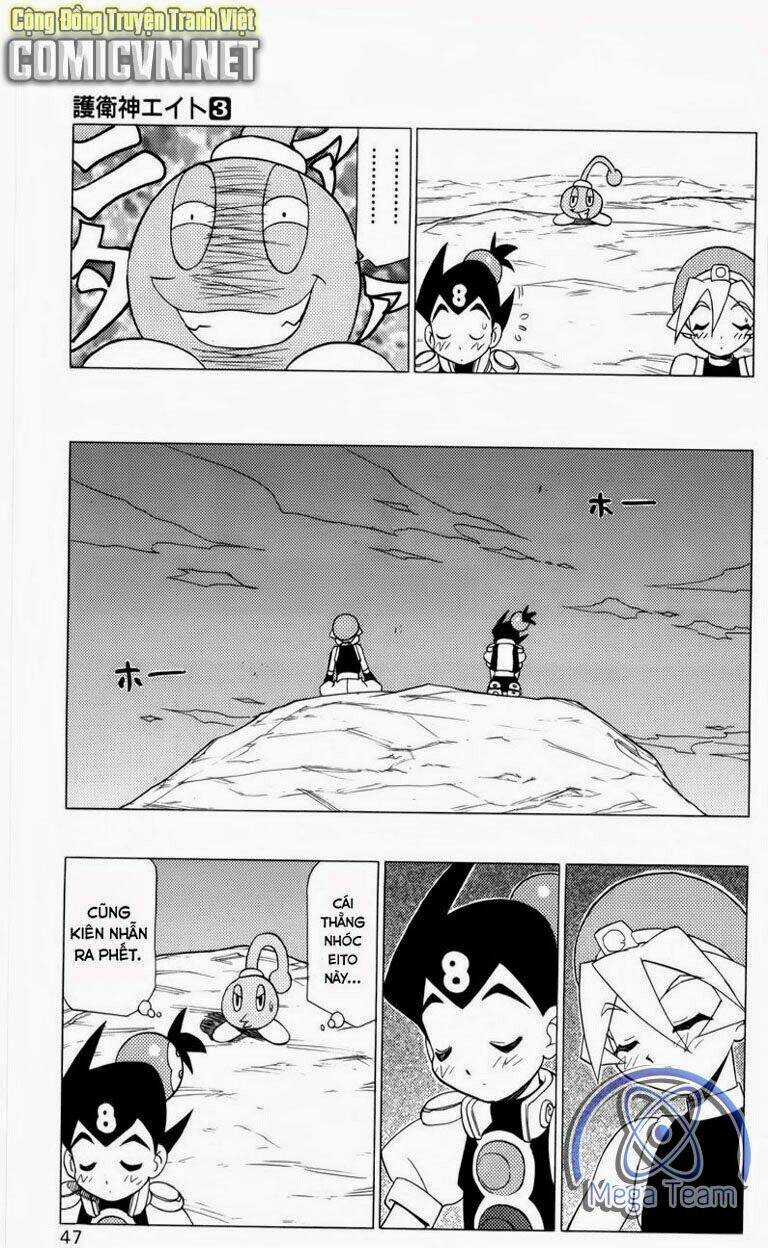 Guardian Eight Chapter 3 trang 43