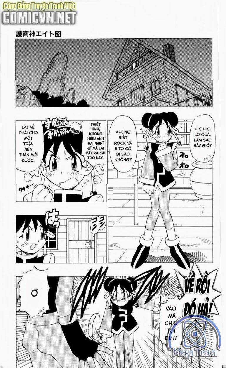 Guardian Eight Chapter 3 trang 5