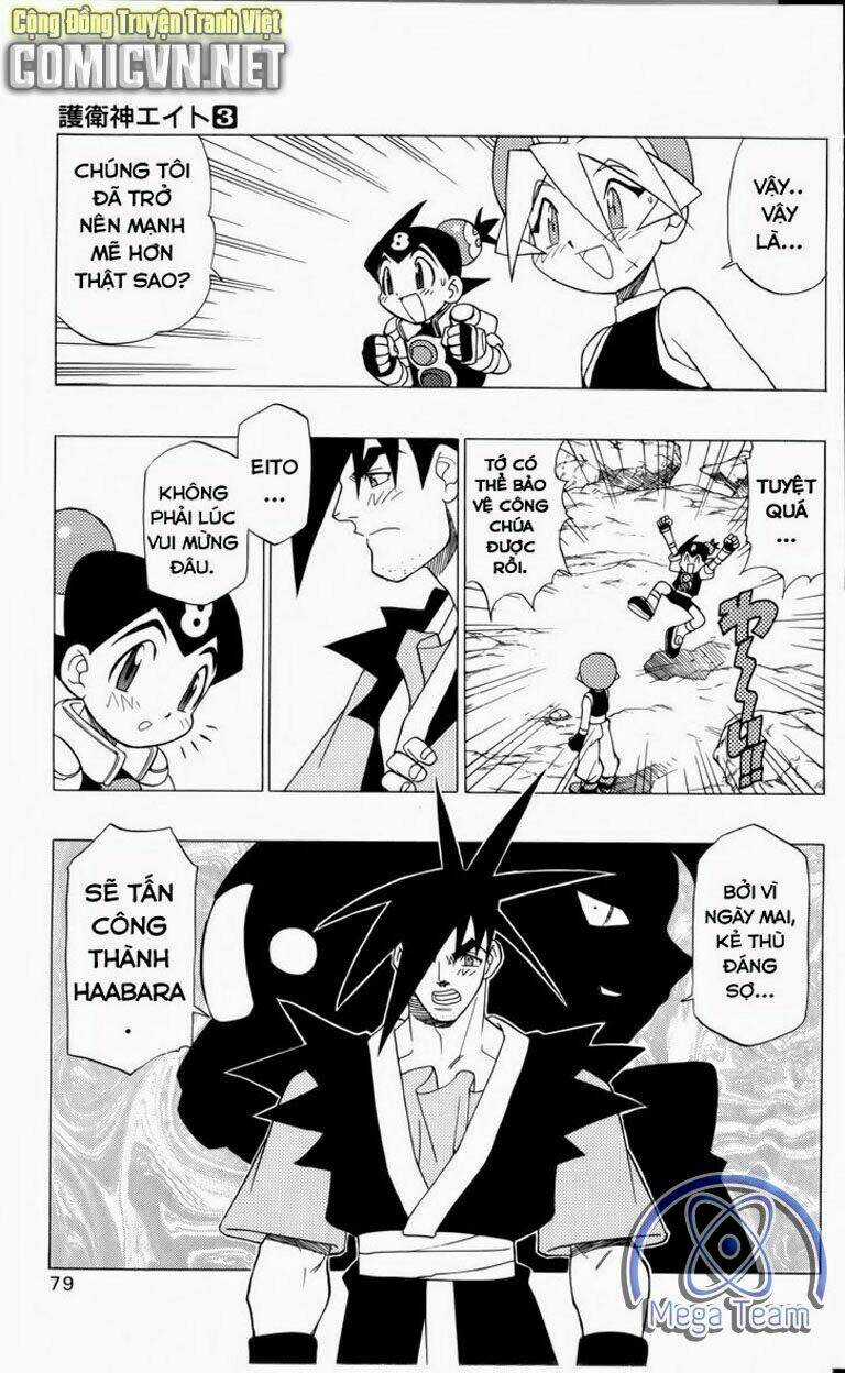 Guardian Eight Chapter 3 trang 74