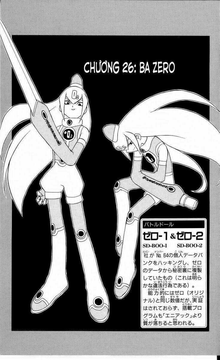 Guardian Eight Chapter 4 trang 124