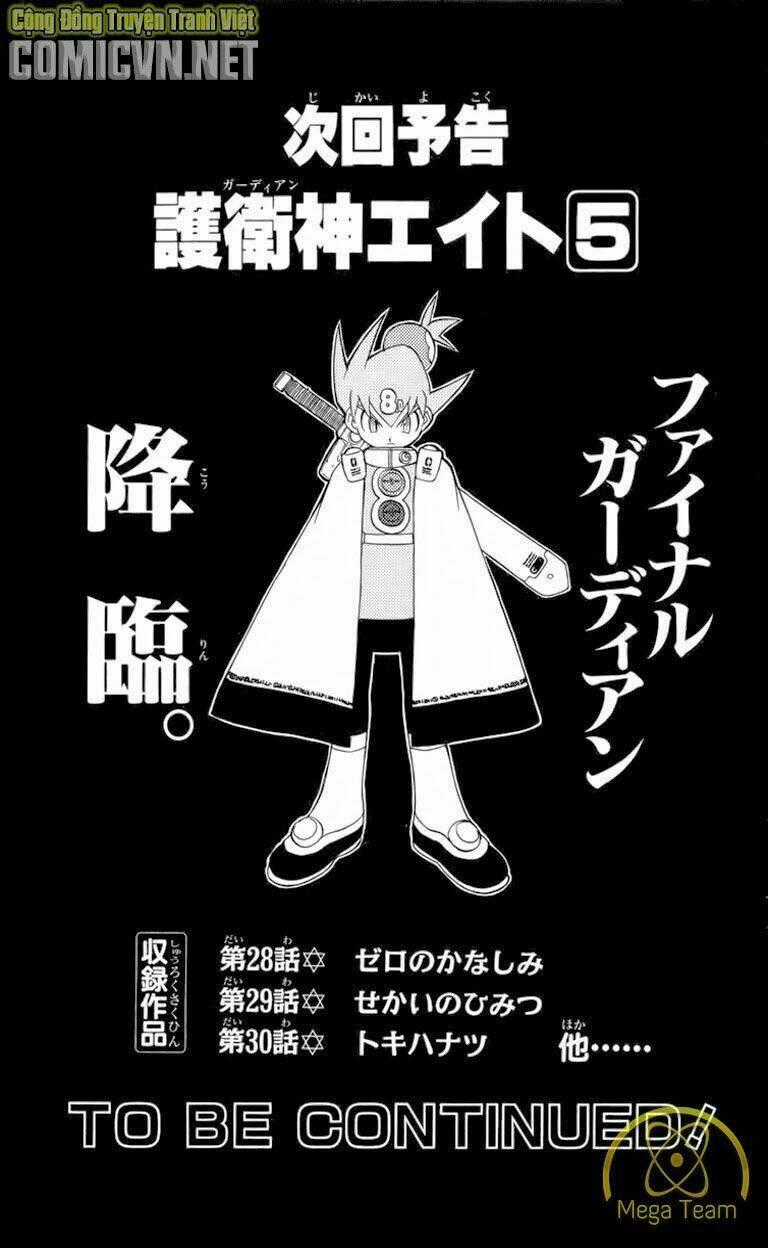 Guardian Eight Chapter 4 trang 171