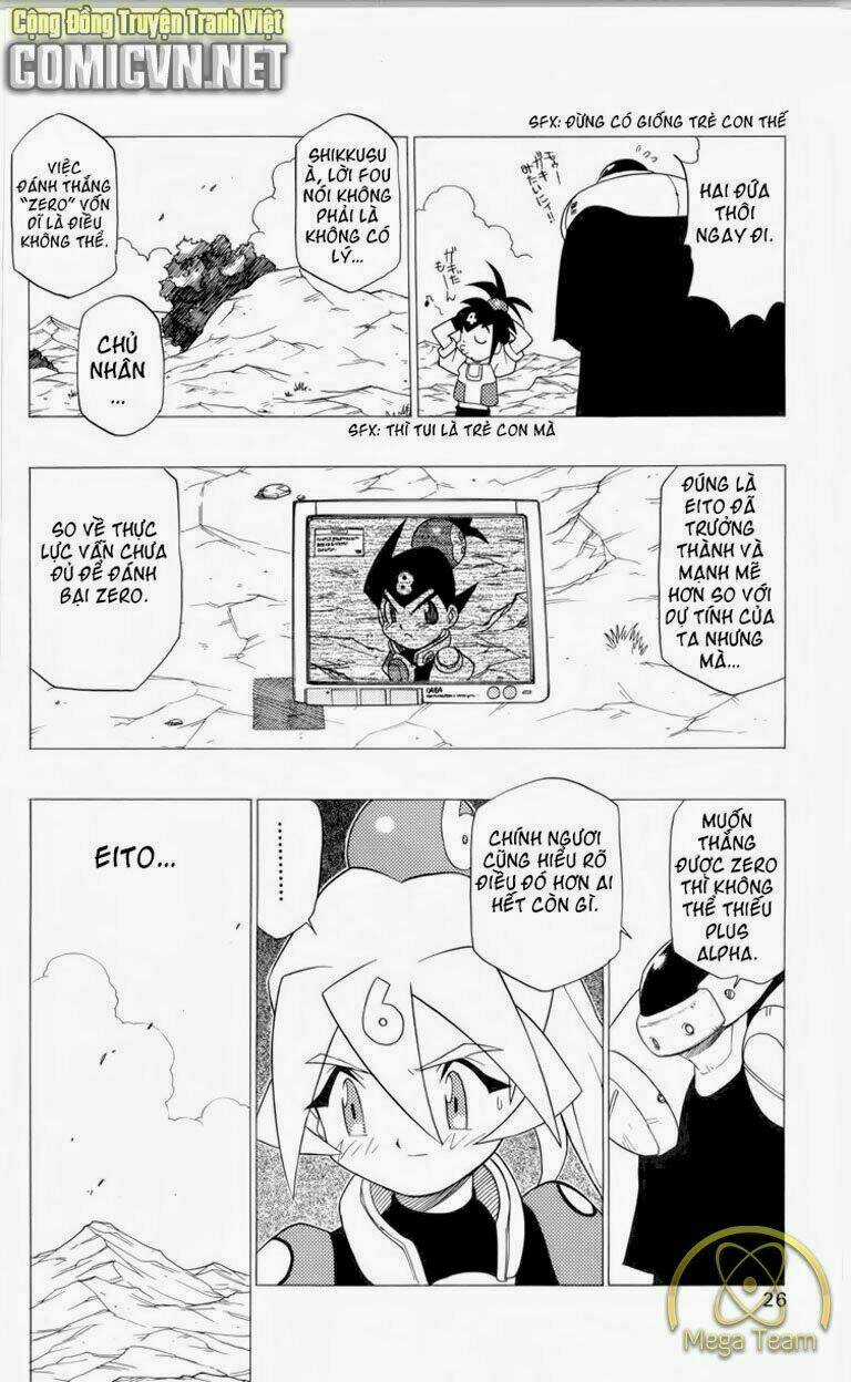 Guardian Eight Chapter 4 trang 20