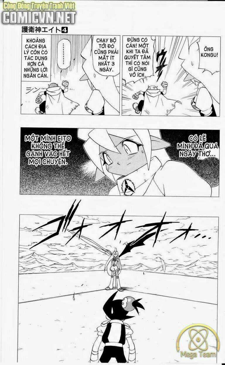 Guardian Eight Chapter 4 trang 89