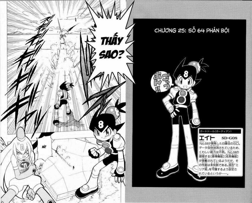 Guardian Eight Chapter 4 trang 99