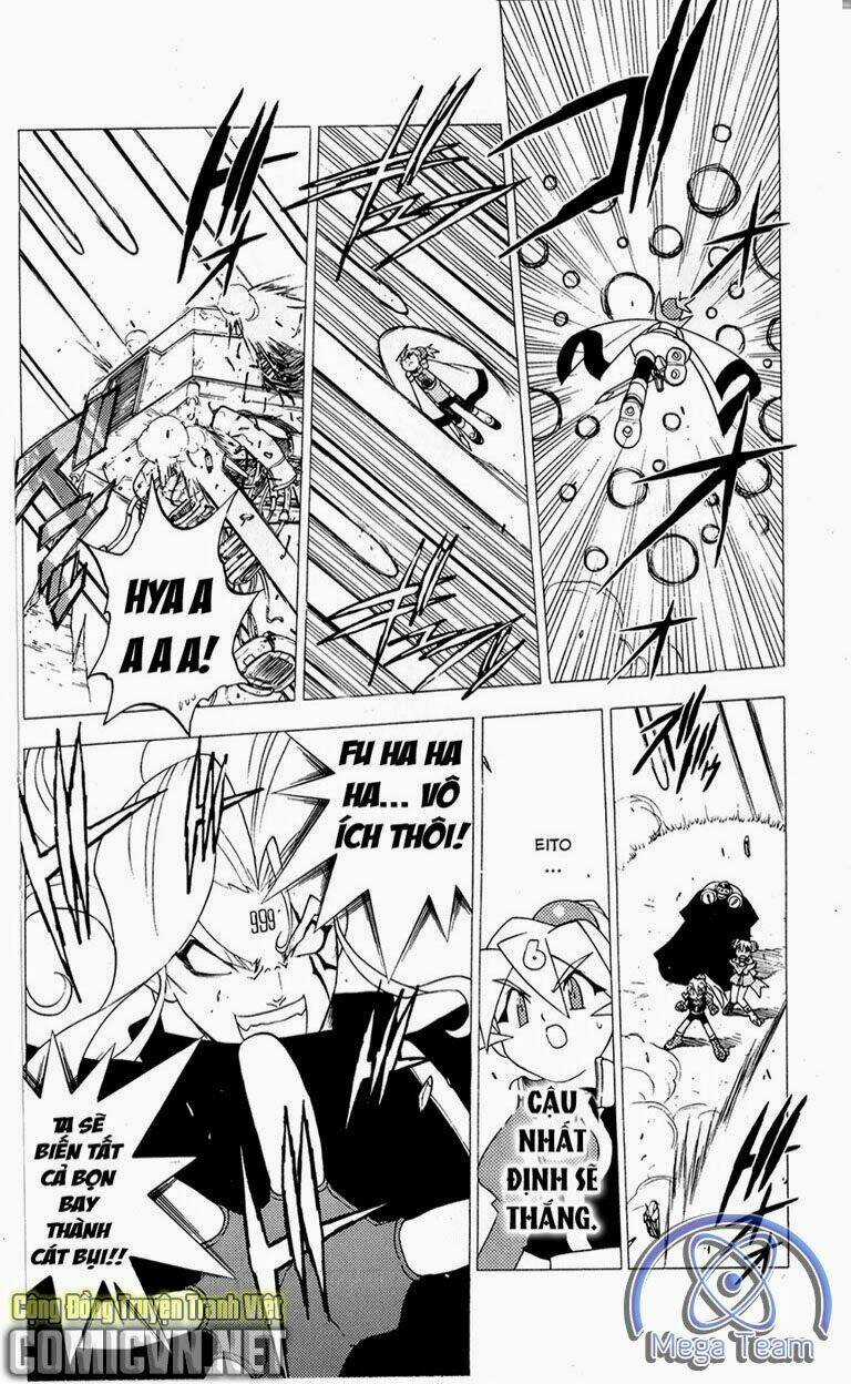 Guardian Eight Chapter 5 trang 108